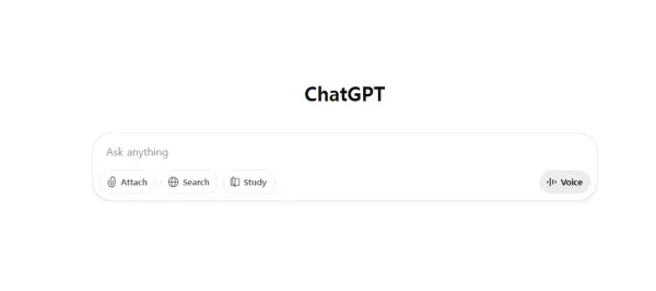 chatGPT 대화창